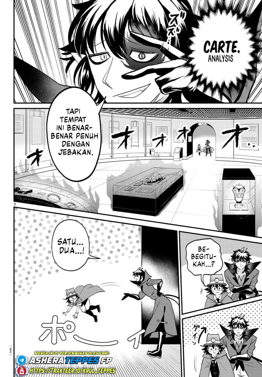 Mairimashita! Iruma-kun Chapter 405 - halaman 3