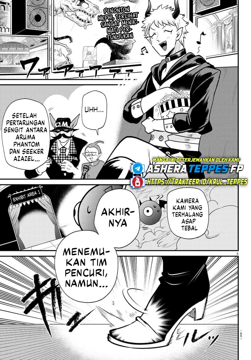 Mairimashita! Iruma-kun Chapter 405 - halaman 6