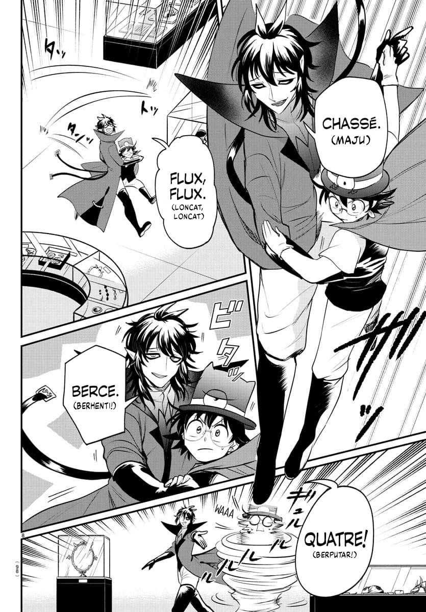 Mairimashita! Iruma-kun Chapter 405 - halaman 8