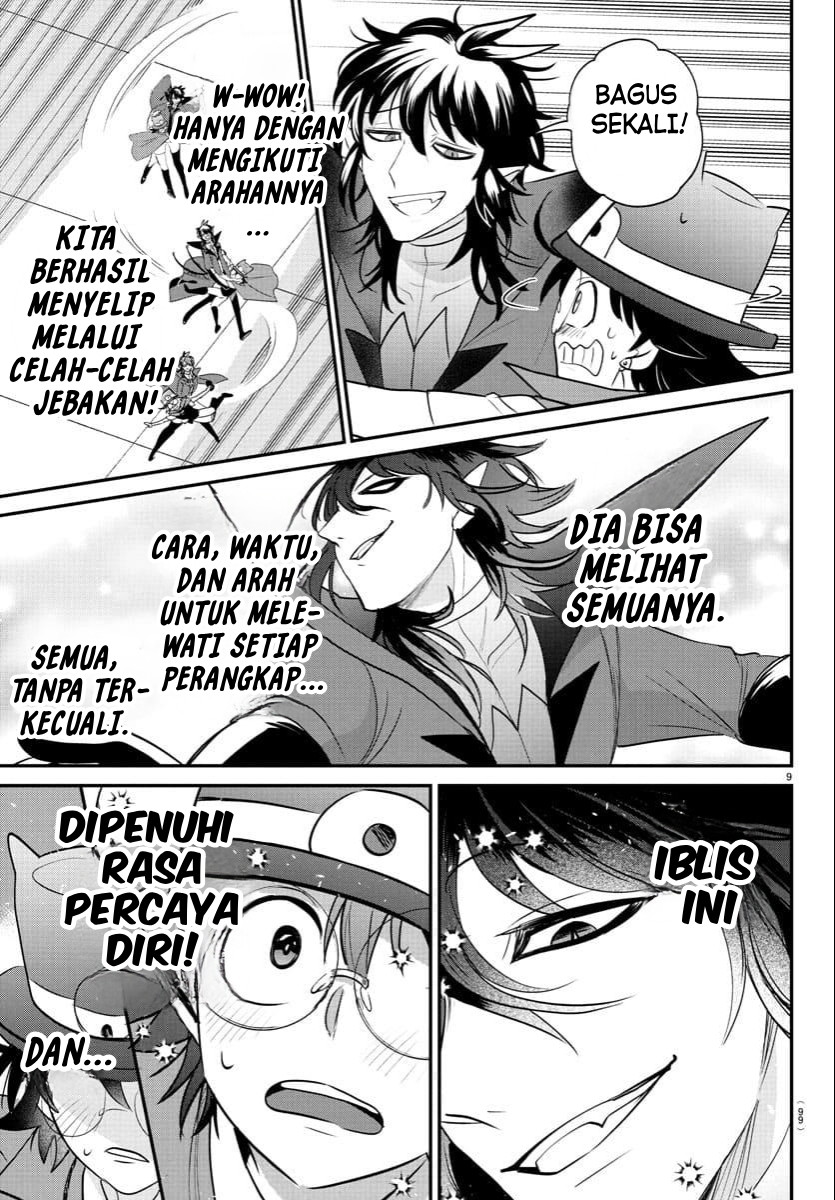 Mairimashita! Iruma-kun Chapter 405 - halaman 9