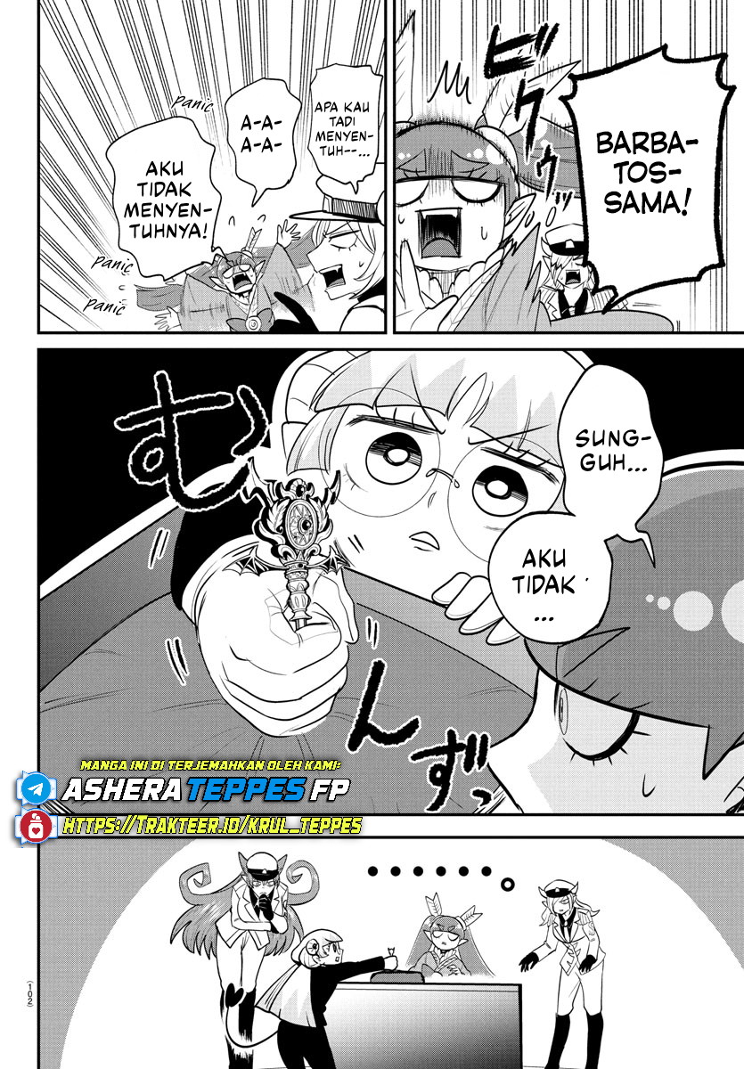 Mairimashita! Iruma-kun Chapter 409 - halaman 11