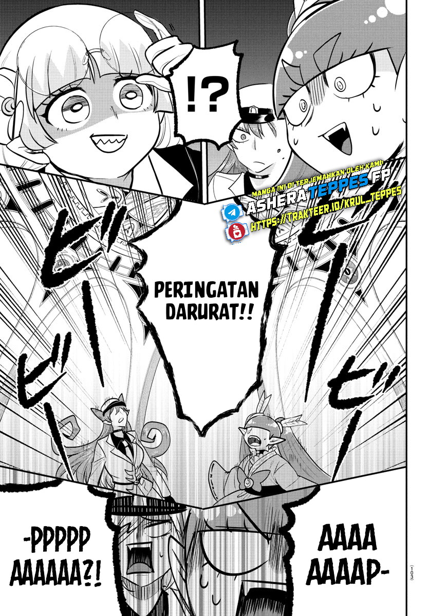 Mairimashita! Iruma-kun Chapter 409 - halaman 12