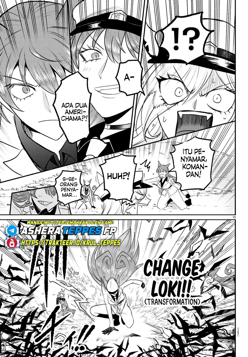 Mairimashita! Iruma-kun Chapter 409 - halaman 16