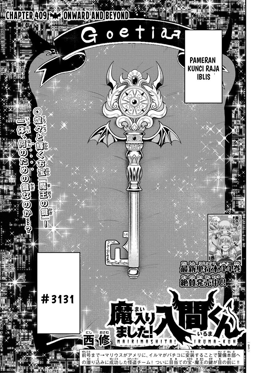 Mairimashita! Iruma-kun Chapter 409 - halaman 2