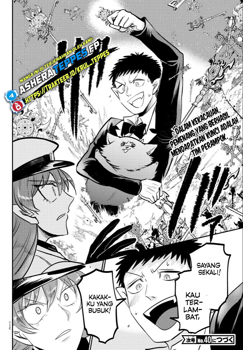 Mairimashita! Iruma-kun Chapter 409 - halaman 20