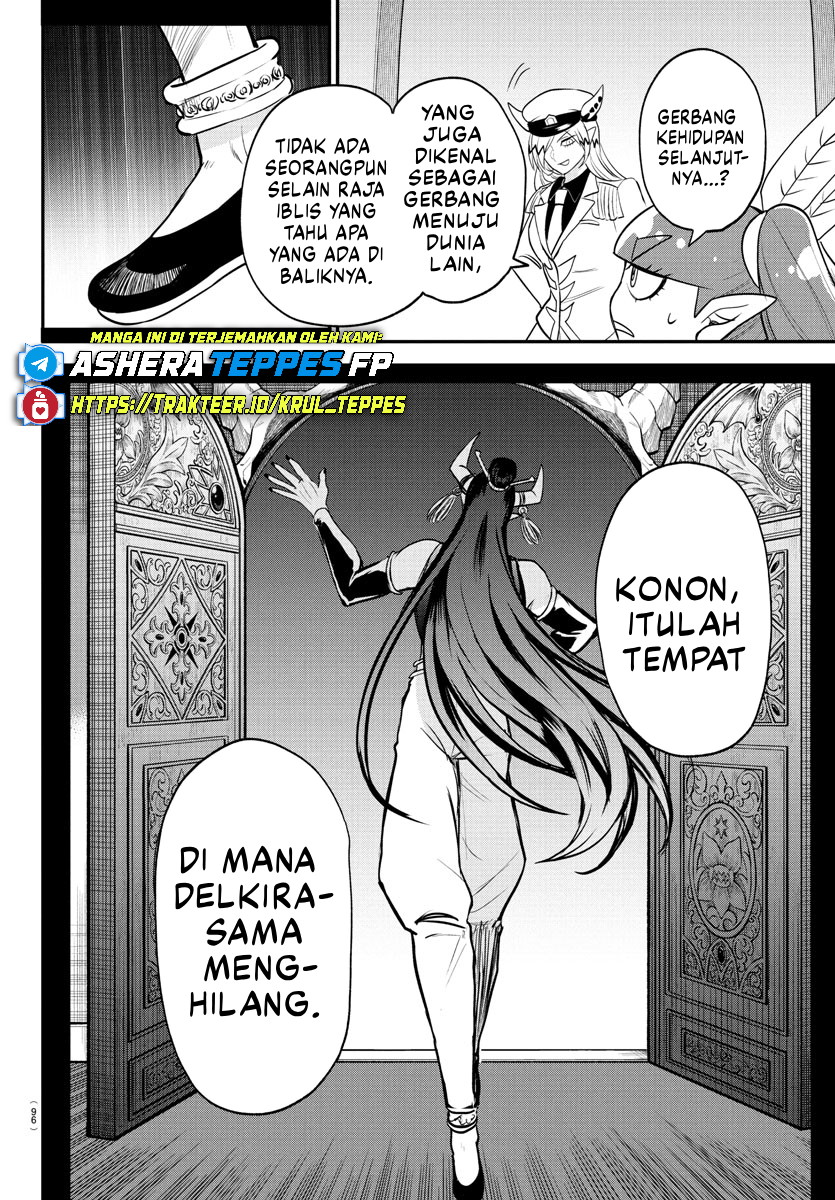 Mairimashita! Iruma-kun Chapter 409 - halaman 5