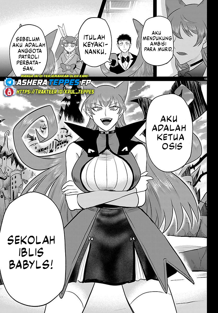 Mairimashita! Iruma-kun Chapter 411 - halaman 17