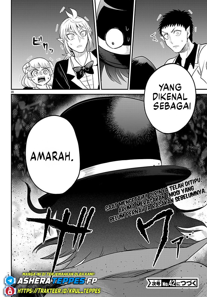 Mairimashita! Iruma-kun Chapter 411 - halaman 23