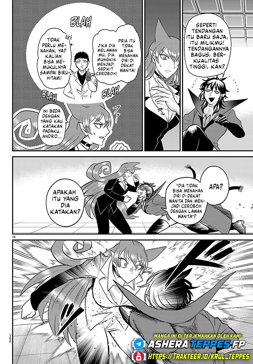 Mairimashita! Iruma-kun Chapter 412 - halaman 17