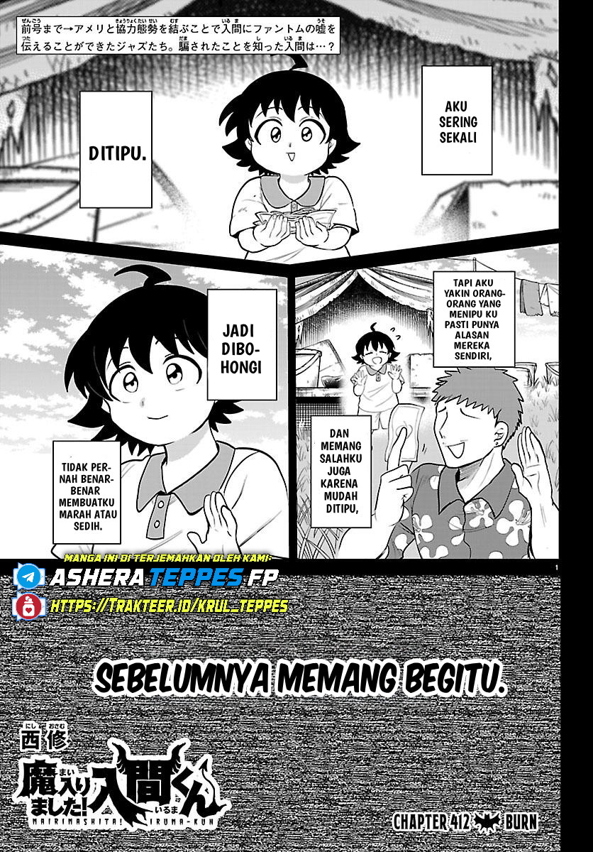 Mairimashita! Iruma-kun Chapter 412 - halaman 4