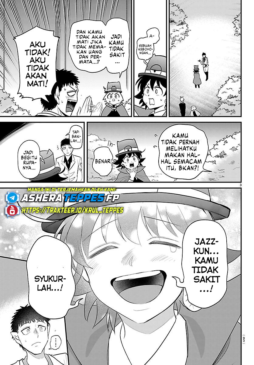 Mairimashita! Iruma-kun Chapter 412 - halaman 6