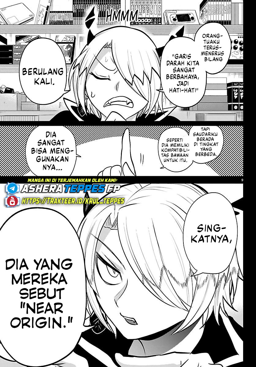 Mairimashita! Iruma-kun Chapter 413 - halaman 12