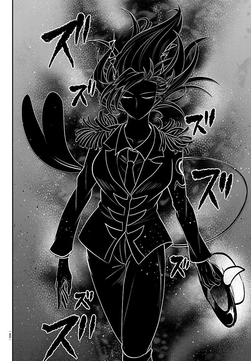 Mairimashita! Iruma-kun Chapter 413 - halaman 13