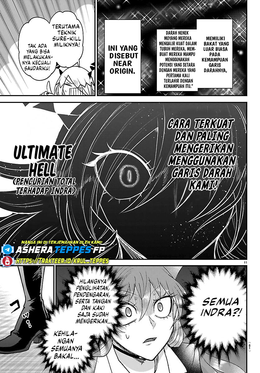 Mairimashita! Iruma-kun Chapter 413 - halaman 14