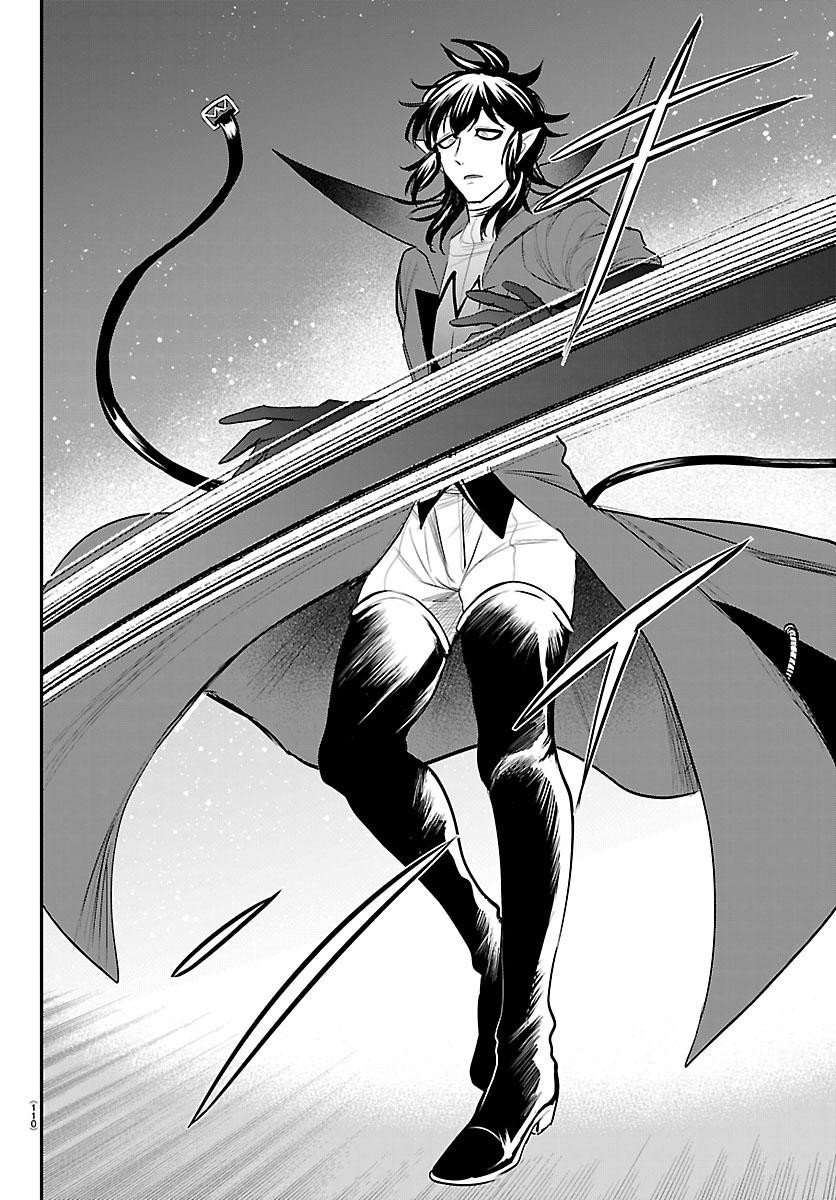 Mairimashita! Iruma-kun Chapter 414 - halaman 14