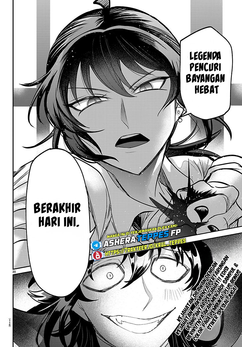 Mairimashita! Iruma-kun Chapter 414 - halaman 19