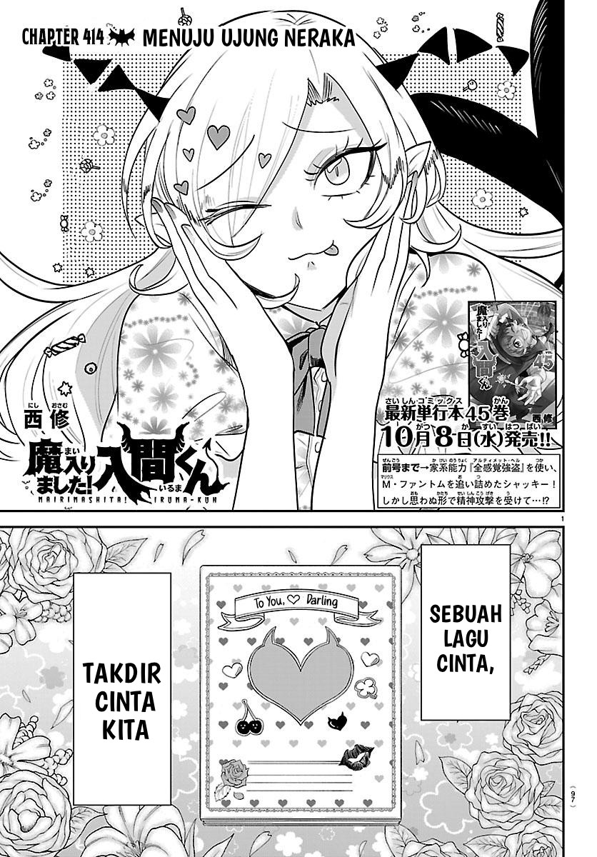 Mairimashita! Iruma-kun Chapter 414 - halaman 2