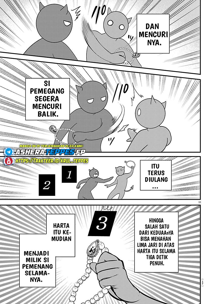 Mairimashita! Iruma-kun Chapter 415 - halaman 13