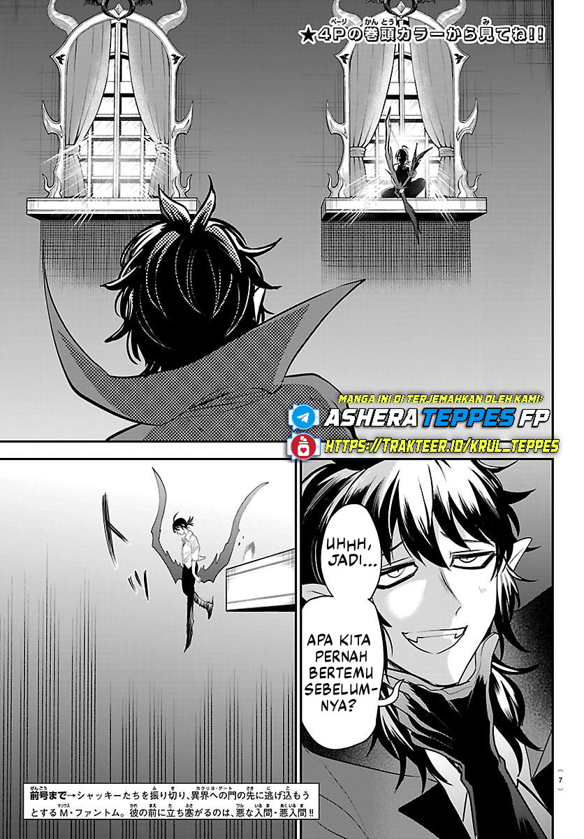 Mairimashita! Iruma-kun Chapter 415 - halaman 4