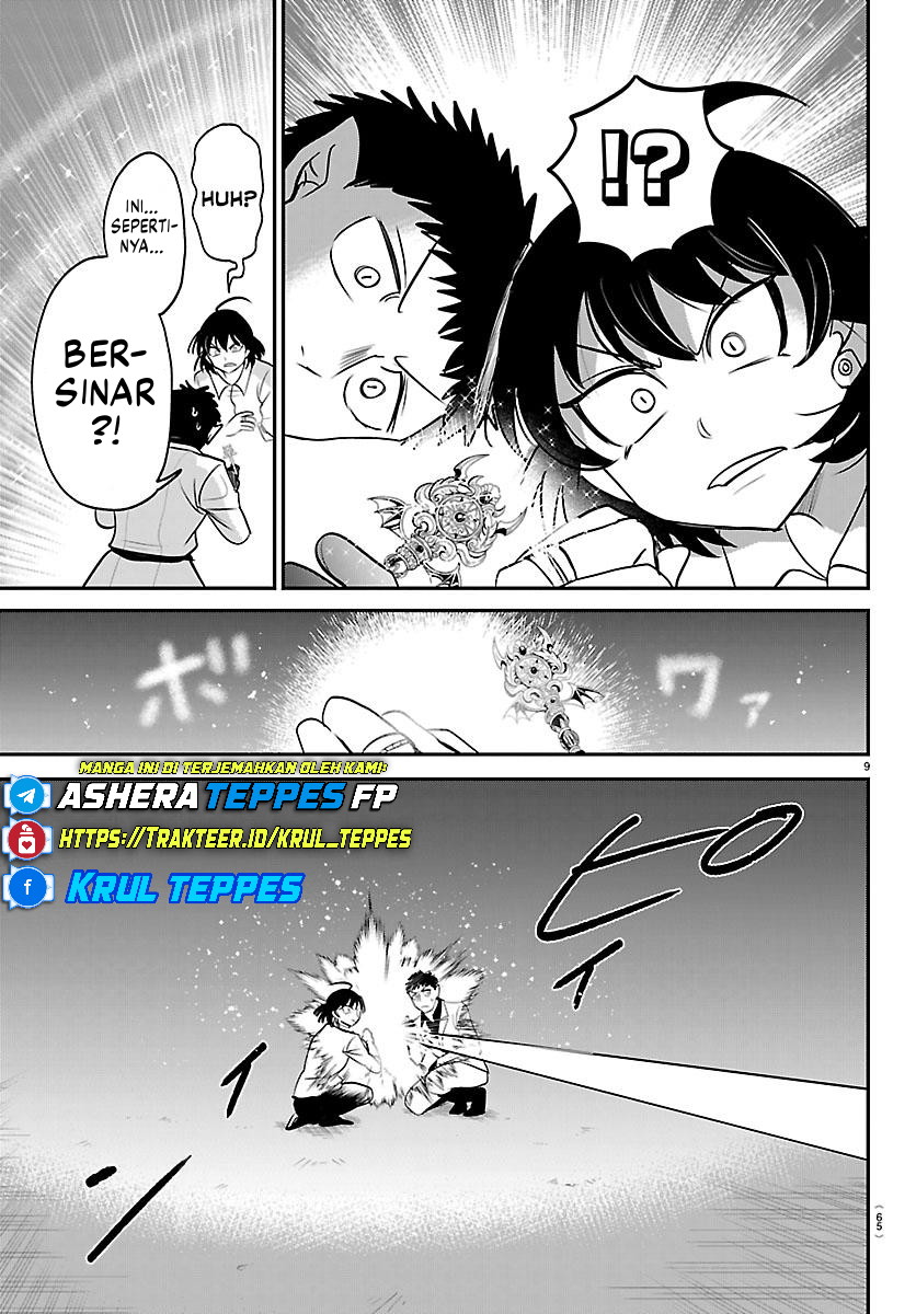 Mairimashita! Iruma-kun Chapter 417 - halaman 10