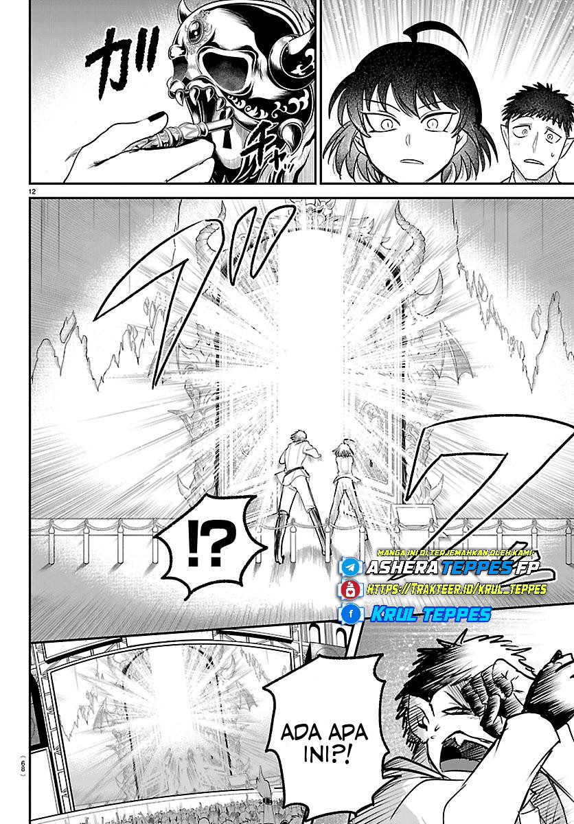 Mairimashita! Iruma-kun Chapter 417 - halaman 13