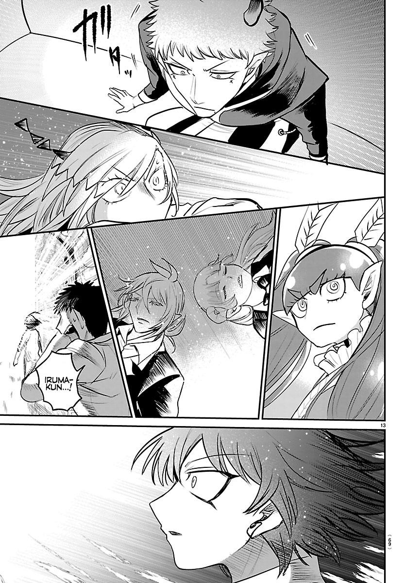 Mairimashita! Iruma-kun Chapter 417 - halaman 14