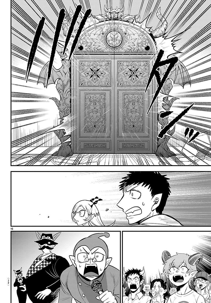 Mairimashita! Iruma-kun Chapter 417 - halaman 16