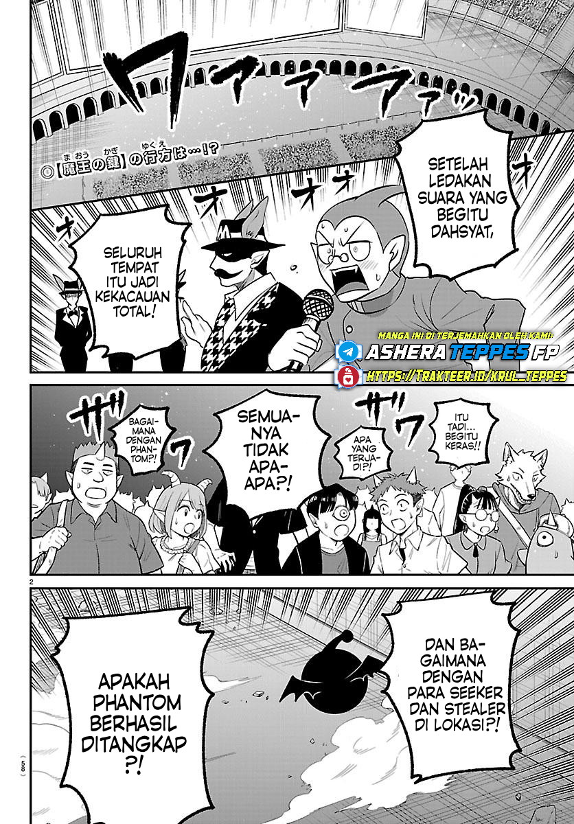 Mairimashita! Iruma-kun Chapter 417 - halaman 3