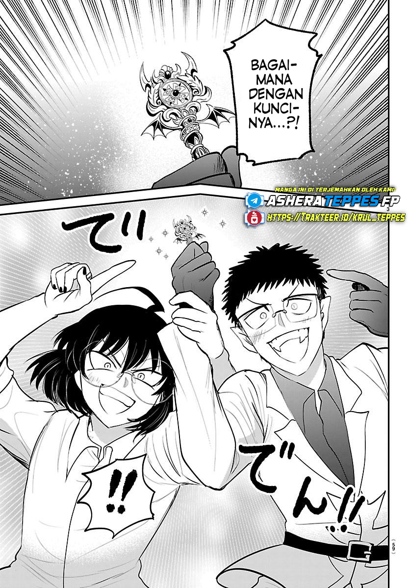 Mairimashita! Iruma-kun Chapter 417 - halaman 4