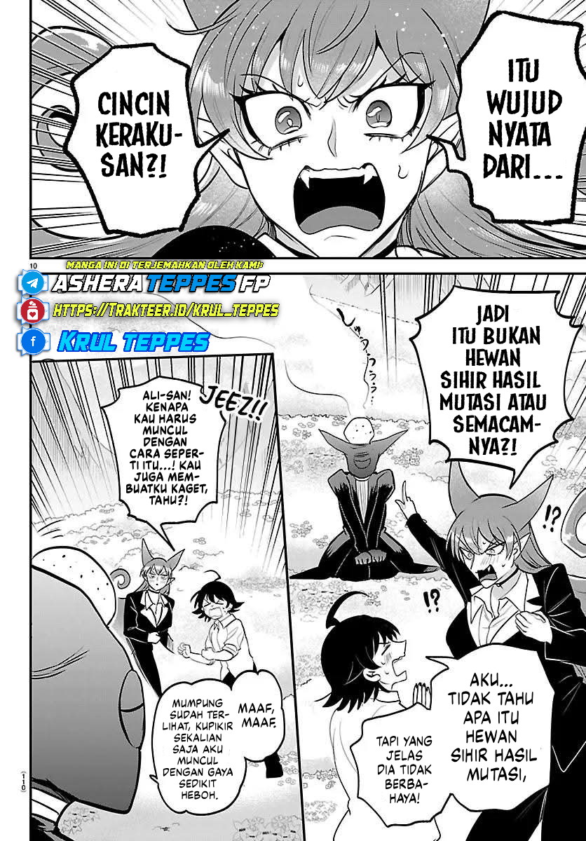 Mairimashita! Iruma-kun Chapter 418 - halaman 11
