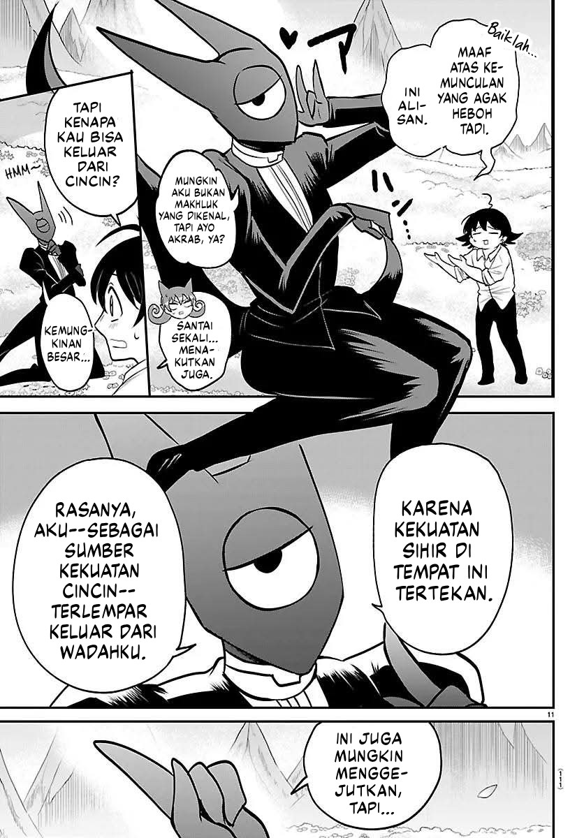 Mairimashita! Iruma-kun Chapter 418 - halaman 12