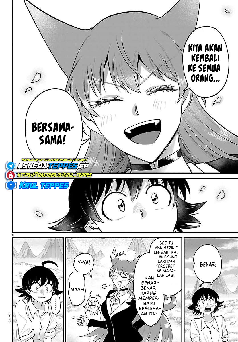 Mairimashita! Iruma-kun Chapter 418 - halaman 7