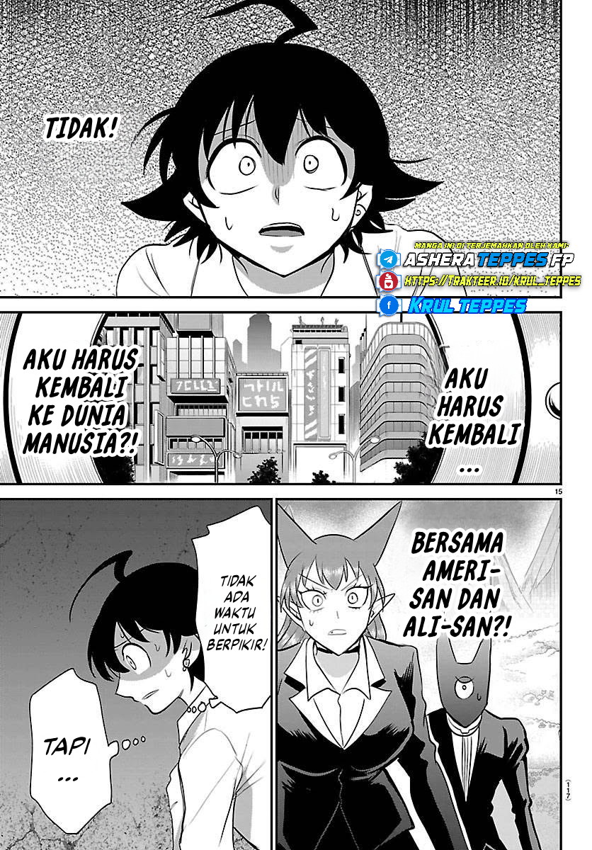 Mairimashita! Iruma-kun Chapter 419 - halaman 15