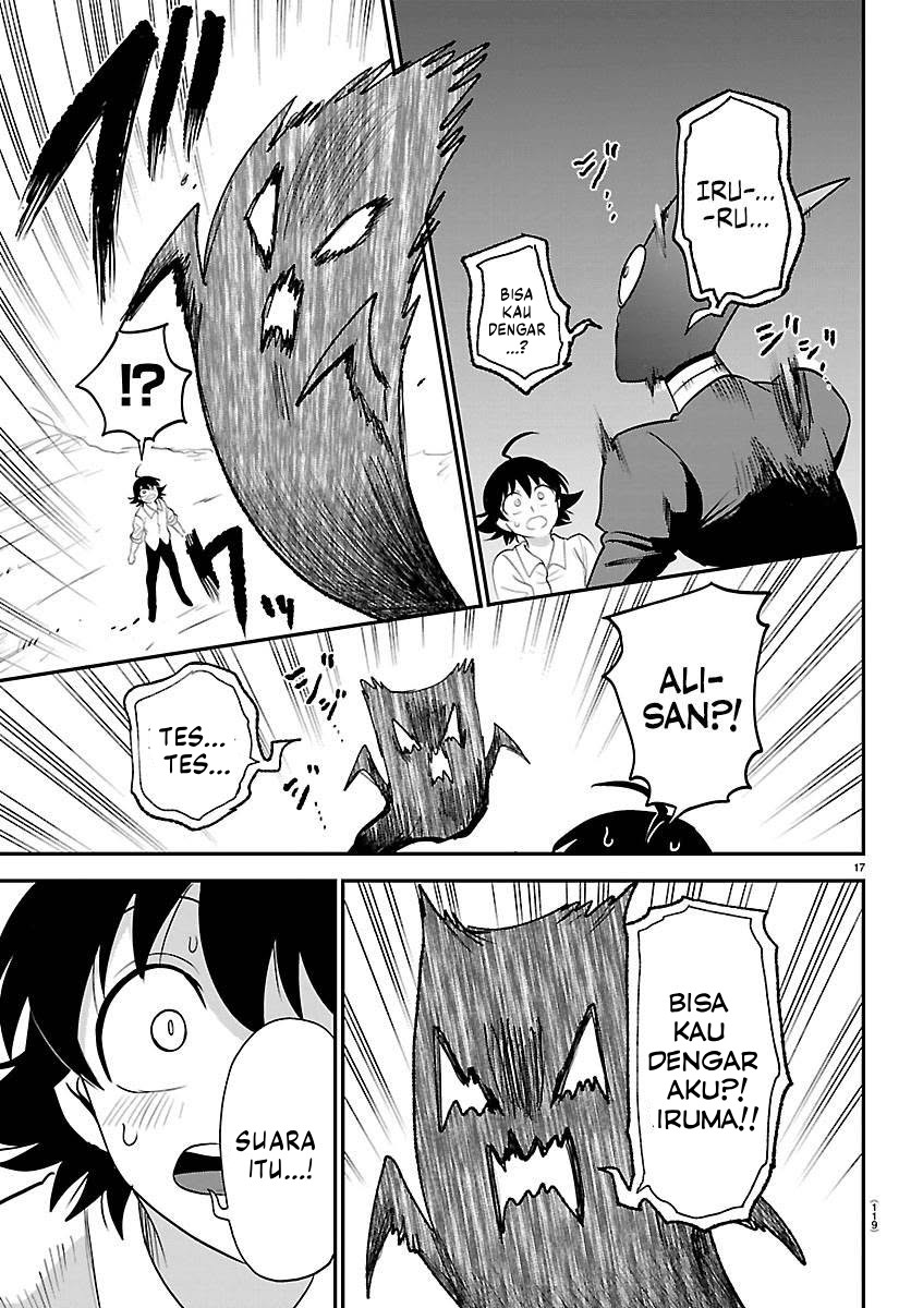 Mairimashita! Iruma-kun Chapter 419 - halaman 17