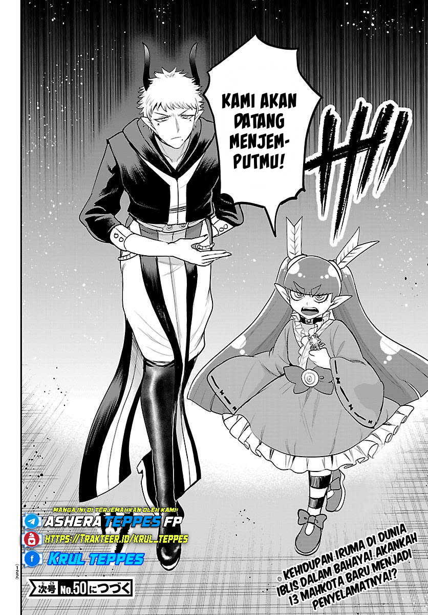 Mairimashita! Iruma-kun Chapter 419 - halaman 19