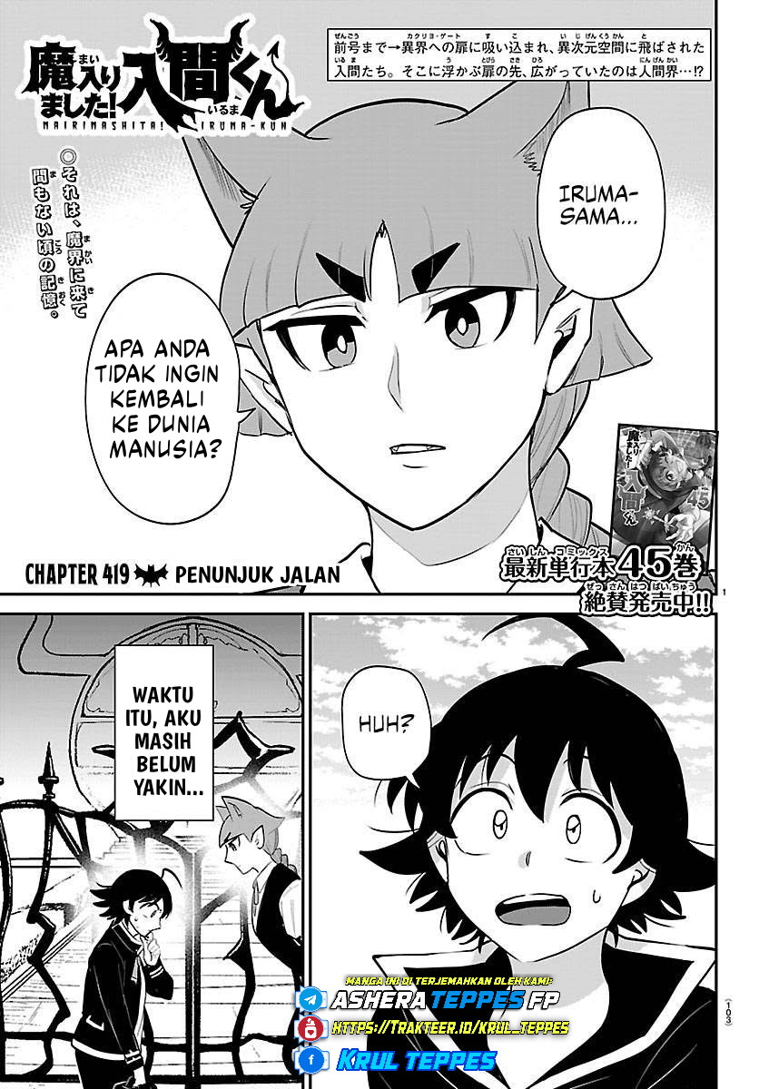 Mairimashita! Iruma-kun Chapter 419 - halaman 2