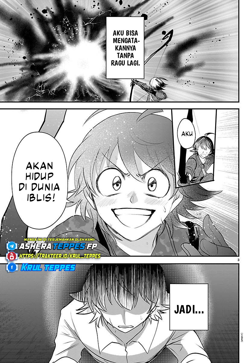 Mairimashita! Iruma-kun Chapter 419 - halaman 4