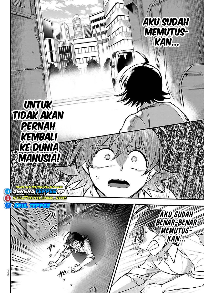Mairimashita! Iruma-kun Chapter 419 - halaman 5