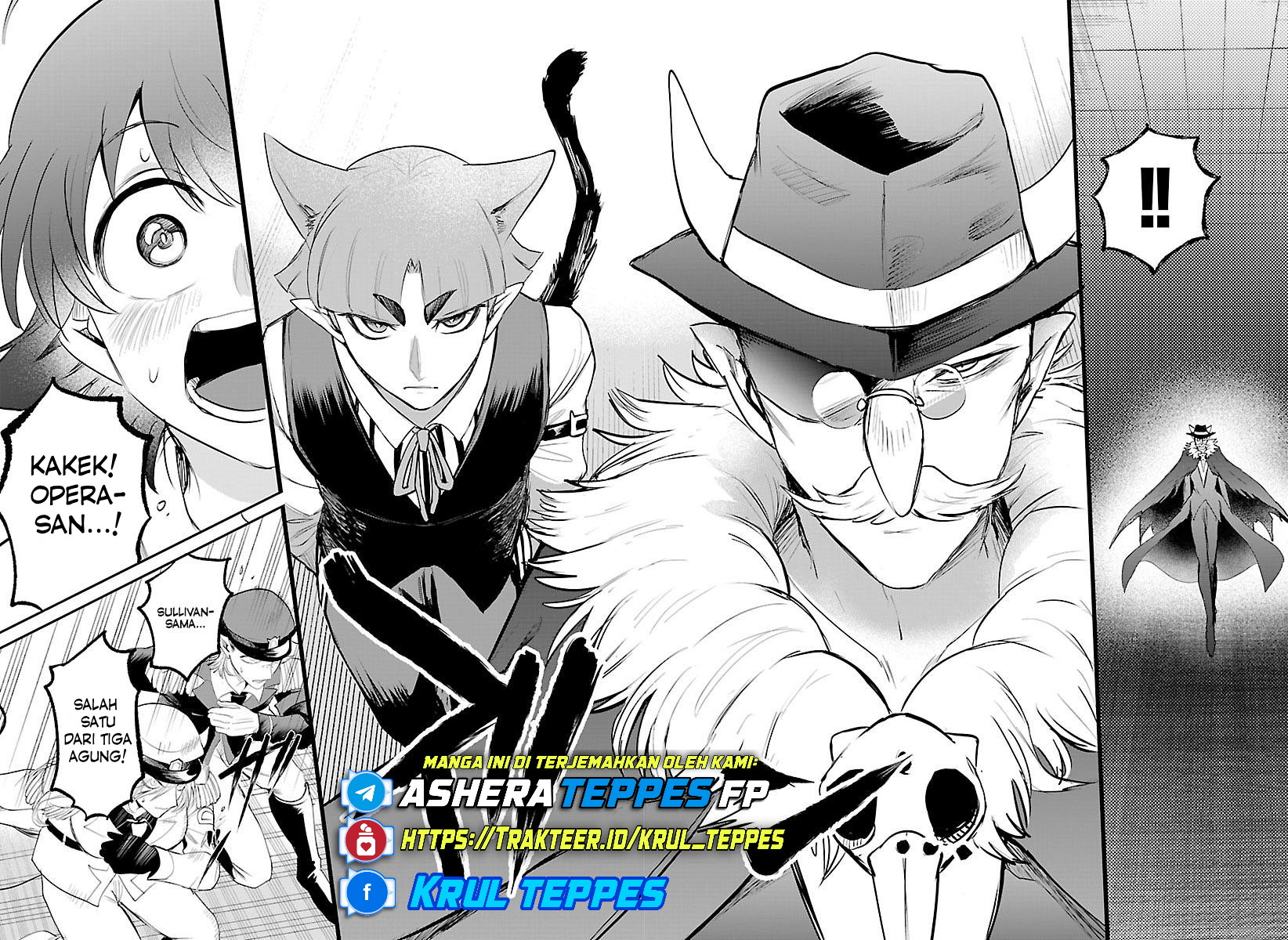 Mairimashita! Iruma-kun Chapter 422 - halaman 13