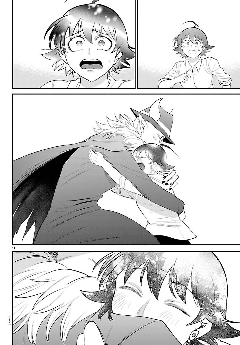 Mairimashita! Iruma-kun Chapter 422 - halaman 14