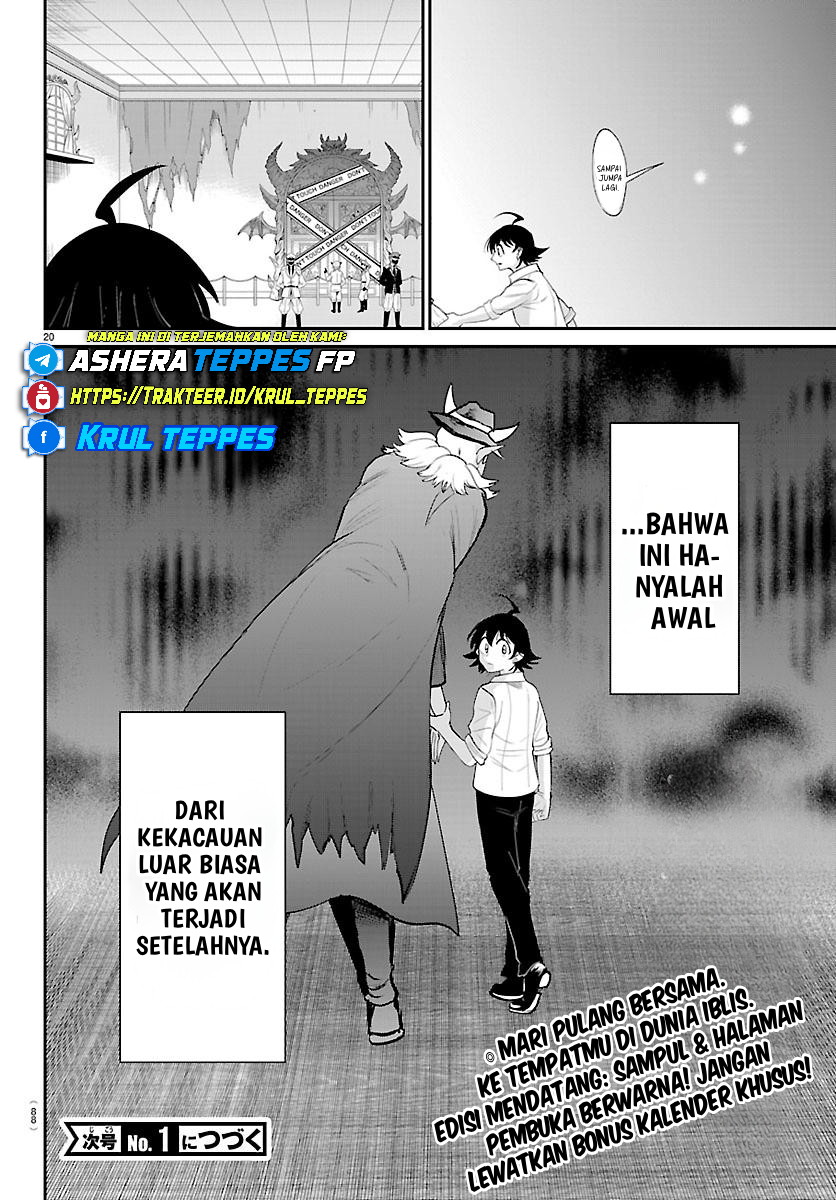 Mairimashita! Iruma-kun Chapter 422 - halaman 20