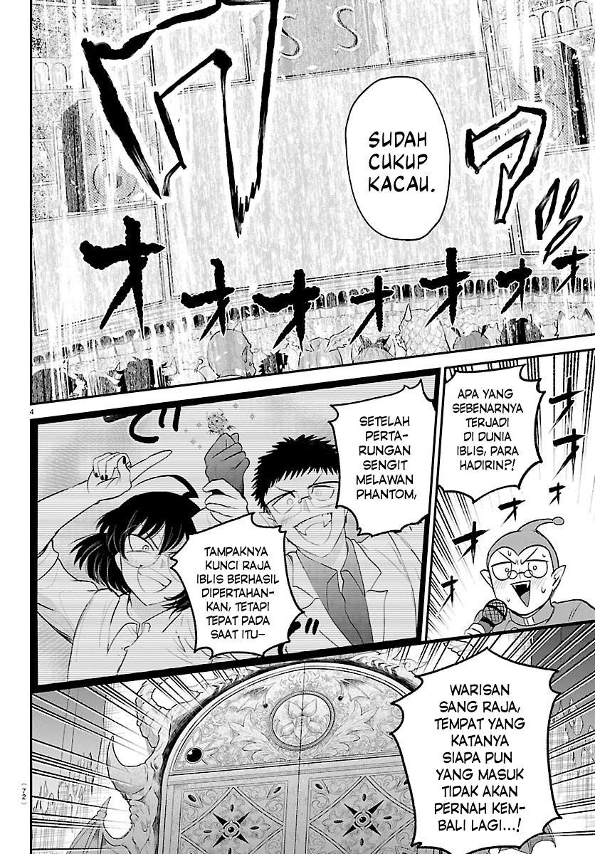 Mairimashita! Iruma-kun Chapter 422 - halaman 5