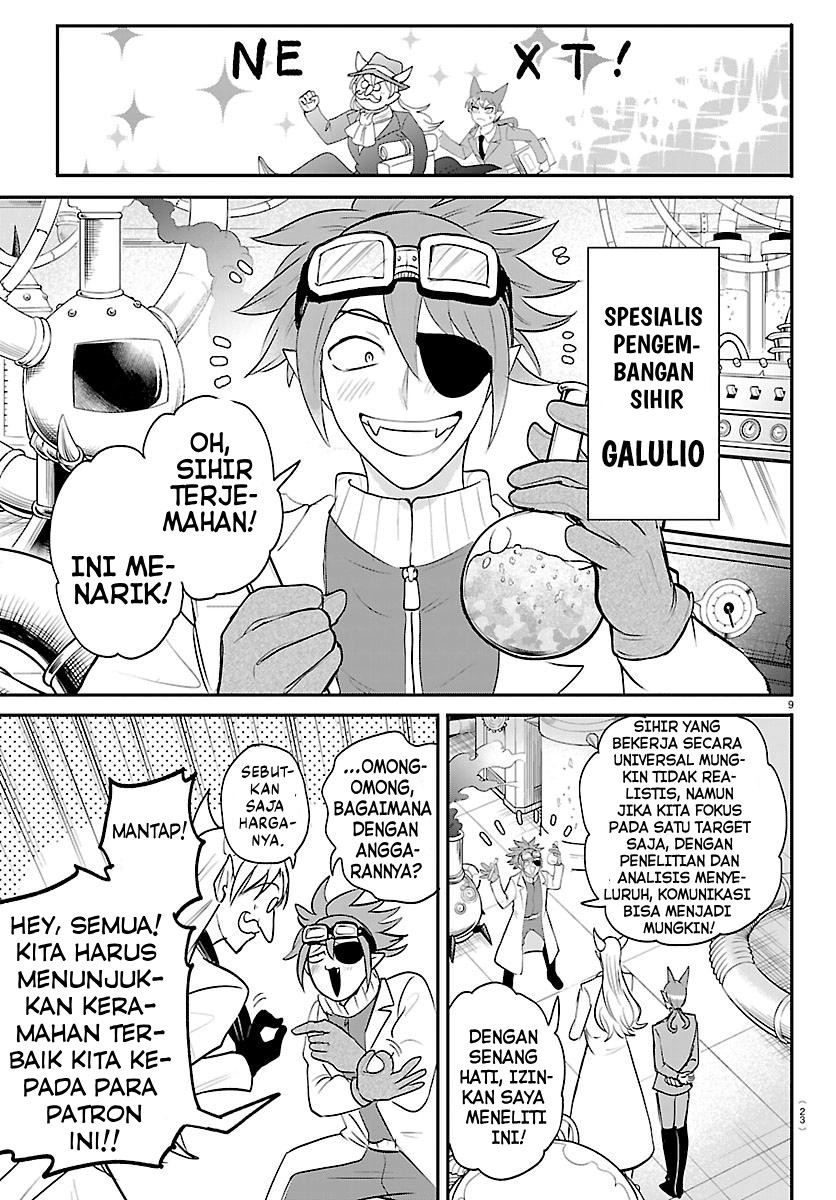 Mairimashita! Iruma-kun Chapter 430 - halaman 11