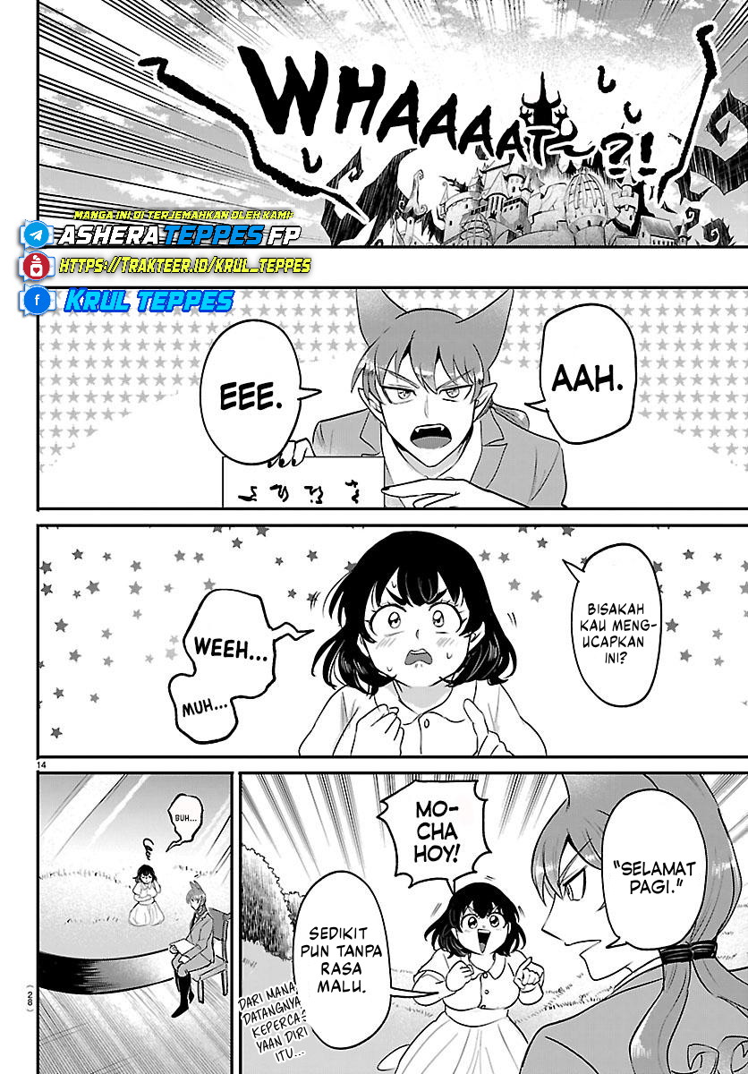 Mairimashita! Iruma-kun Chapter 430 - halaman 16