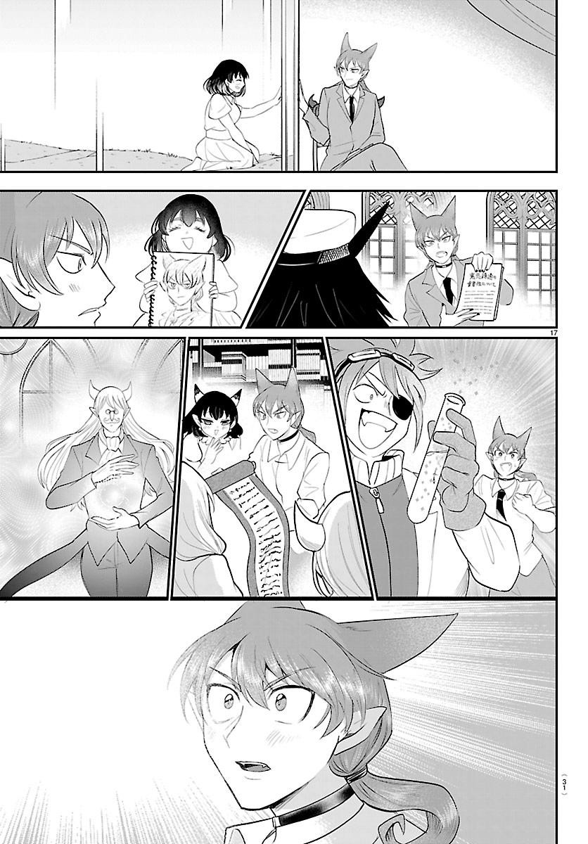 Mairimashita! Iruma-kun Chapter 430 - halaman 19