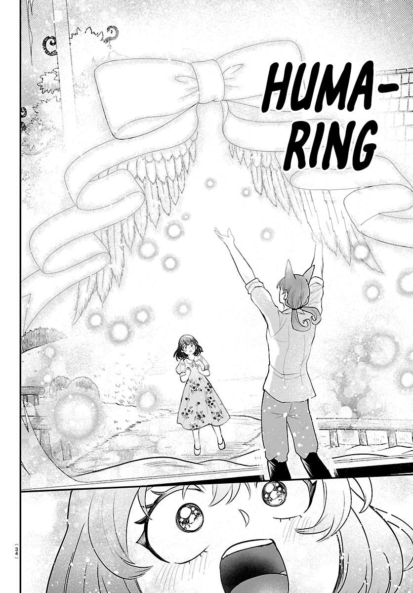 Mairimashita! Iruma-kun Chapter 430 - halaman 22