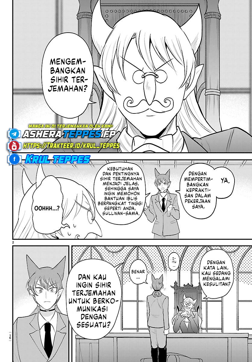 Mairimashita! Iruma-kun Chapter 430 - halaman 4