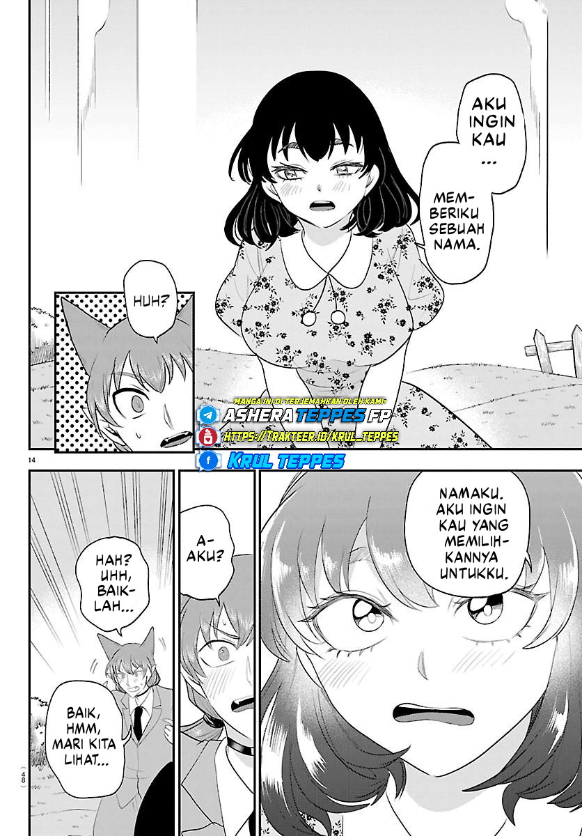 Mairimashita! Iruma-kun Chapter 431 - halaman 15