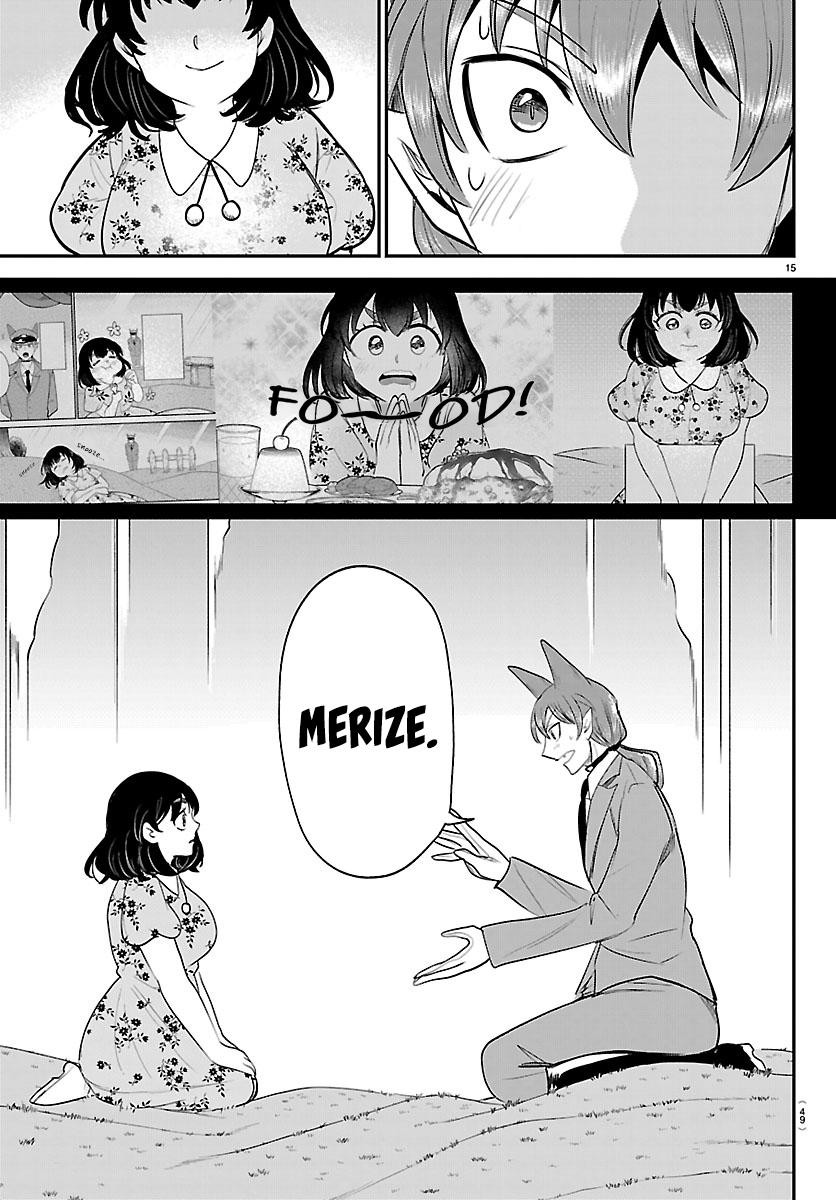 Mairimashita! Iruma-kun Chapter 431 - halaman 16