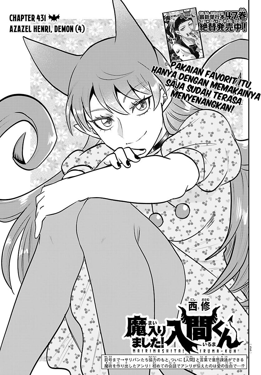 Mairimashita! Iruma-kun Chapter 431 - halaman 2